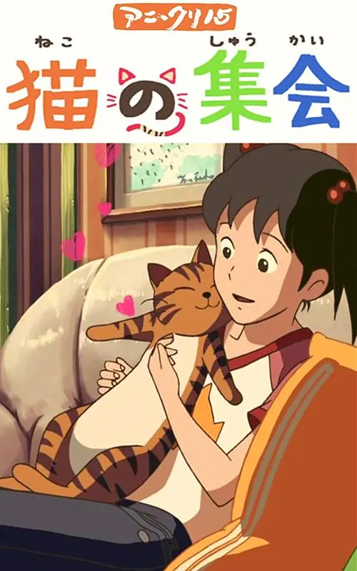 尤妮丝深夜福利
